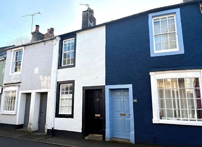 1 Bedroom Terraced House For Sale In St. Helens Street, Cockermouth, CA13