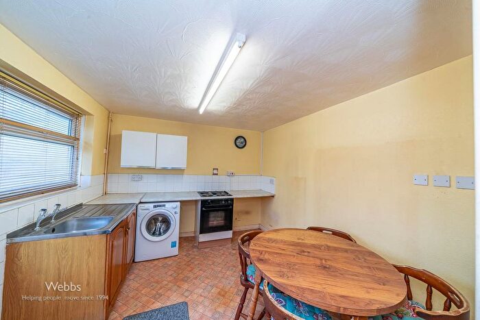 3 Bedroom End Of Terrace House For Sale In Lowland Road, Huntington, Cannock, WS12