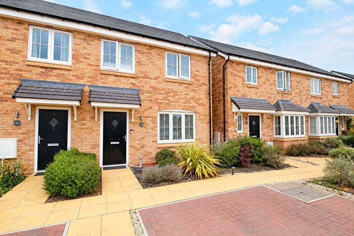 3 Bedroom End Of Terrace House For Sale In Mason Road, Shortstown, MK42