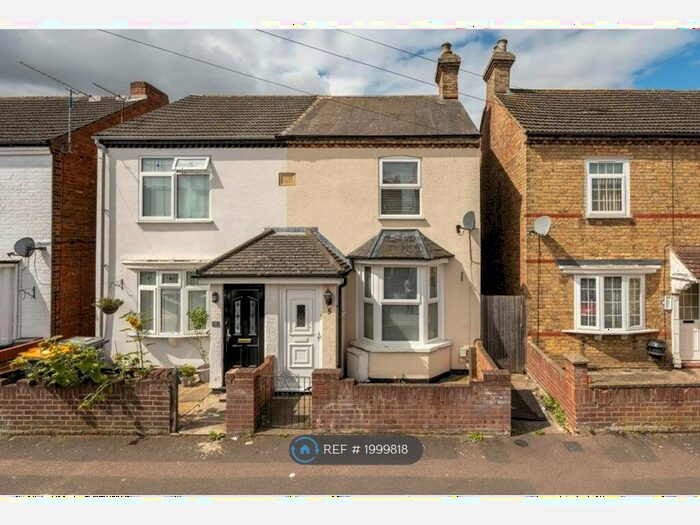 3 Bedroom Semi-Detached House To Rent In Littledale Street, Kempston, Bedford, MK42