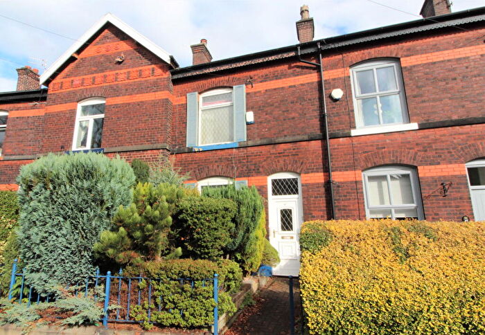 2 Bedroom Terraced House To Rent In Heaton Fold, Bury, BL9