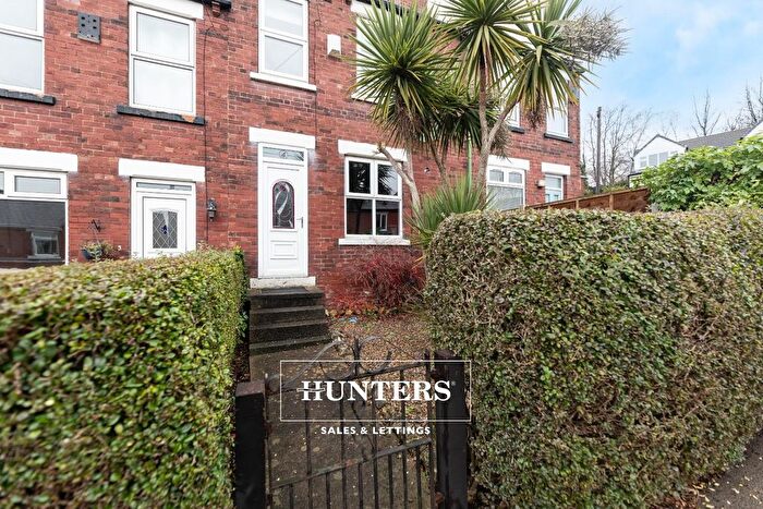 2 Bedroom Terraced House To Rent In Tatefield Place, Kippax, LS25