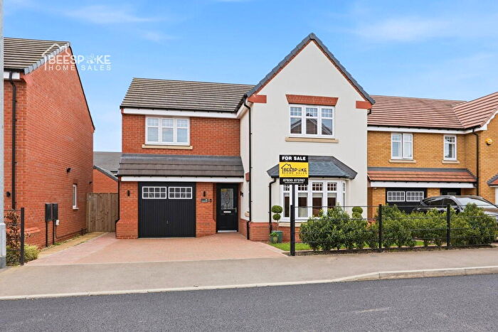 4 Bedroom Detached House For Sale In Longwall Lane, Edwinstowe, Mansfield, NG21