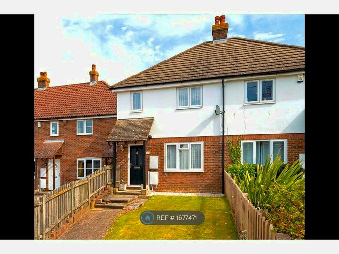 3 Bedroom Terraced House To Rent In Ashdown Field, Chartham, Canterbury, CT4