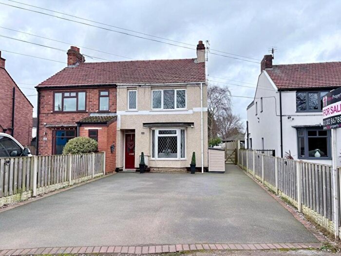 3 Bedroom Semi-Detached House For Sale In Gate House Lane, Auckley, Doncaster, DN9