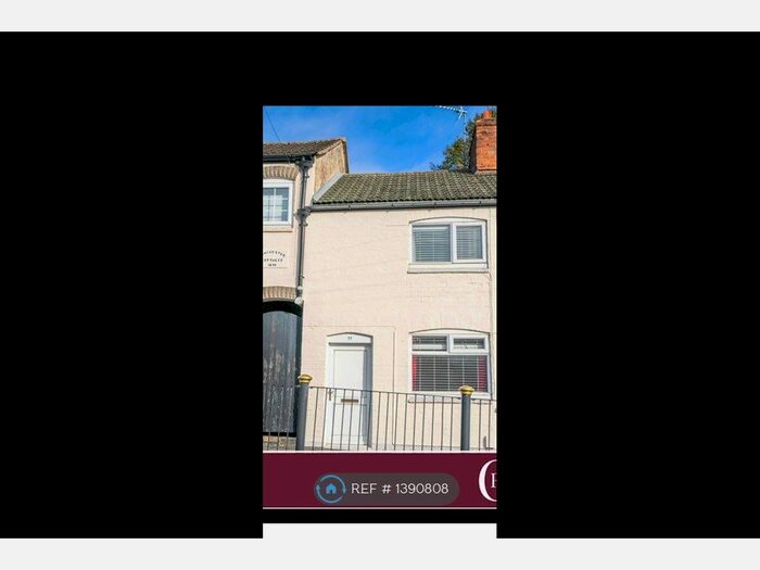 1 Bedroom Terraced House To Rent In London Road, Oadby, Leicester, LE2