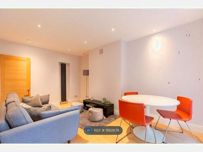 1 Bedroom Flat To Rent In Holloway, London, N7