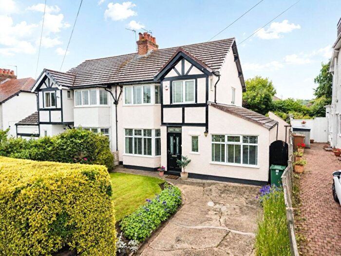 3 Bedroom Semi-Detached House For Sale In Berwyn Drive, Heswall, Wirral, CH61
