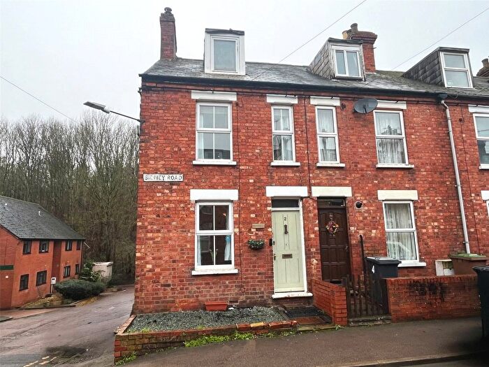 3 Bedroom End Of Terrace House For Sale In Sidney Road, Woodford Halse, Northamptonshire, NN11