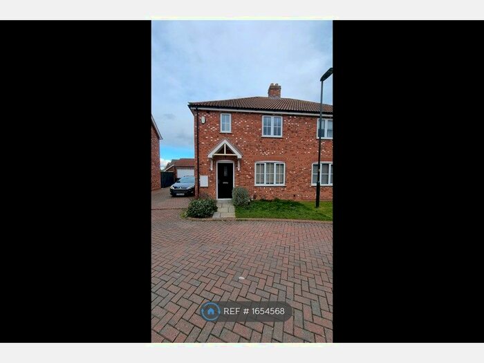3 Bedroom Semi-Detached House To Rent In Foxtail Close, Grimsby, DN33