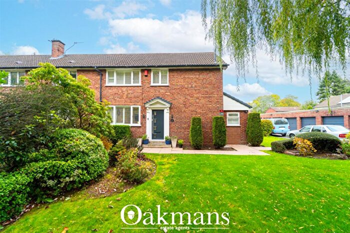 2 Bedroom End Of Terrace House To Rent In East Drive, Birmingham, West Midlands, B5