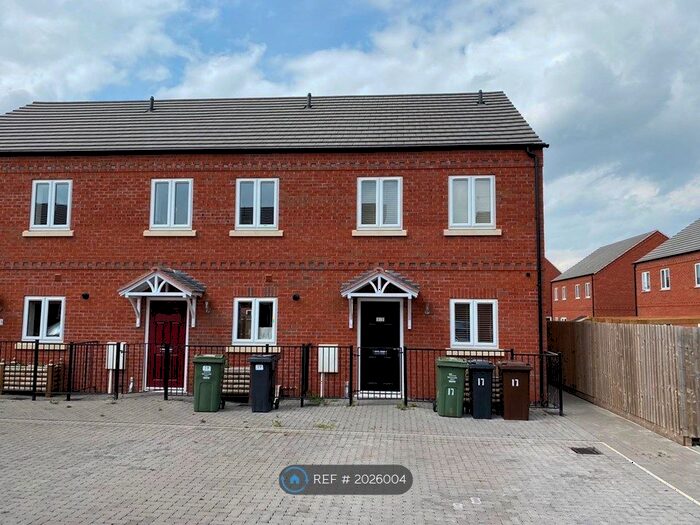 2 Bedroom End Of Terrace House To Rent In Webster Road, Loughborough, LE11
