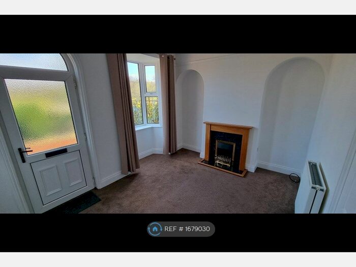 2 Bedroom End Of Terrace House To Rent In Park View, Barnsley, S70