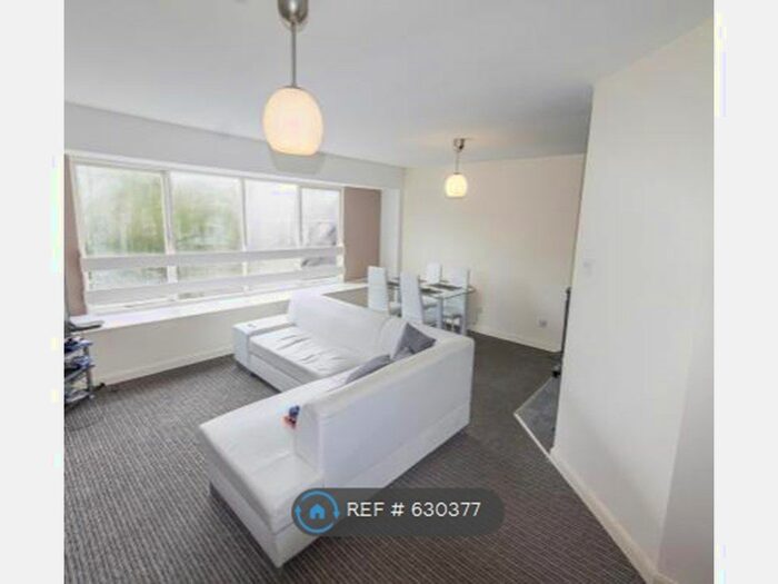 2 Bedroom Maisonette To Rent In Gillamoor Court, Derby DE24