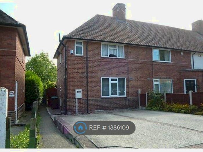 3 Bedroom End Of Terrace House To Rent In Baslow Drive, Nottingham, NG9