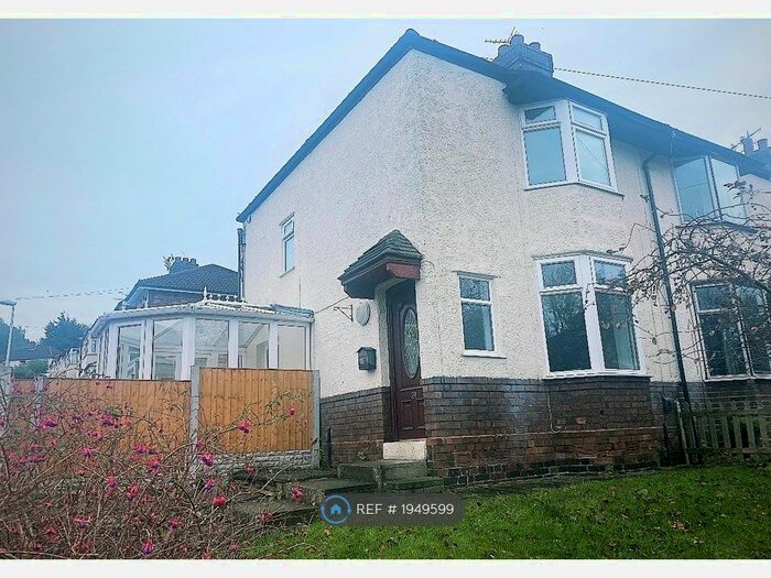 2 Bedroom Semi-Detached House To Rent In Russell Road, Runcorn, WA7