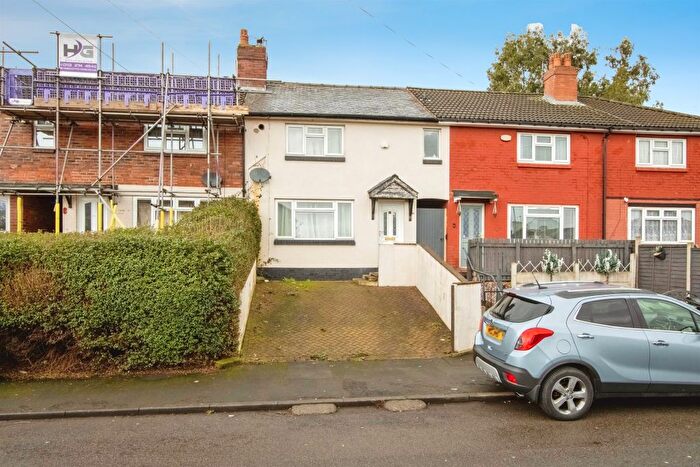 2 Bedroom Terraced House For Sale In Wykebeck Road, Leeds, LS9
