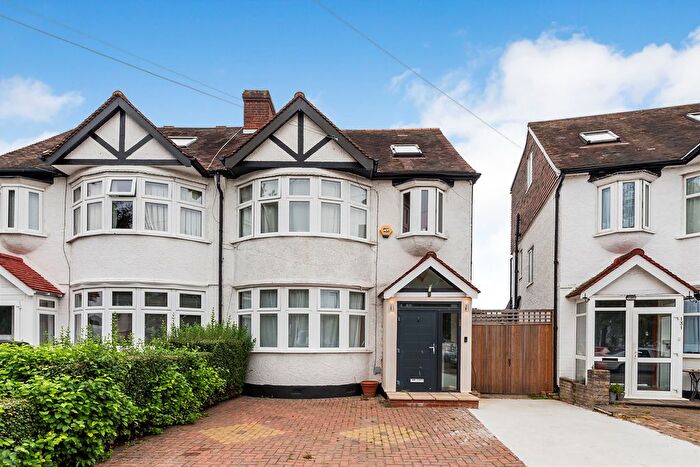 7 Bedroom End Terrace House For Sale In Springfield Avenue, London, SW20