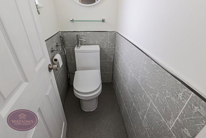 2 Bedroom Semi-Detached House For Sale In Newthorpe Common, Newthorpe, Nottingham, NG16