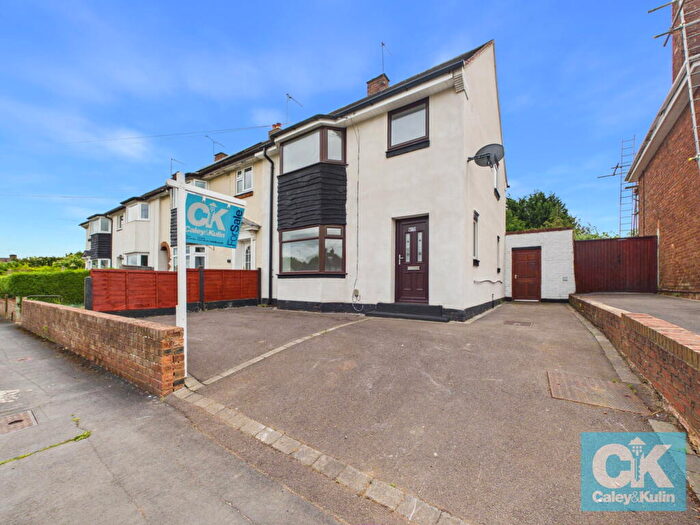 3 Bedroom End Of Terrace House For Sale In Brook Glen Road, Stafford, ST17