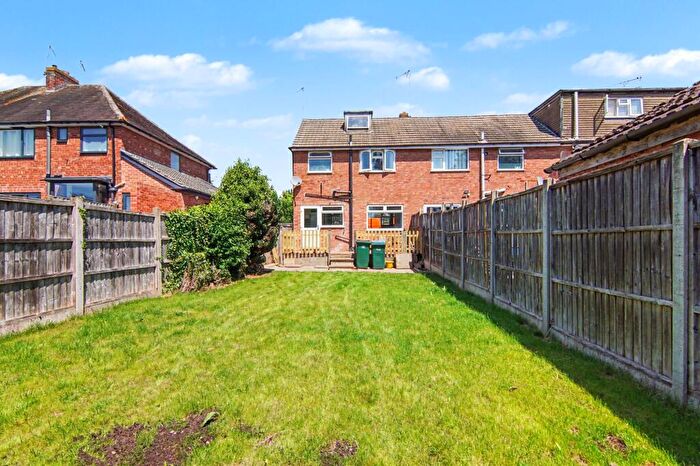 2 Bedroom End Of Terrace House For Sale In Despard Road, Coventry, CV5