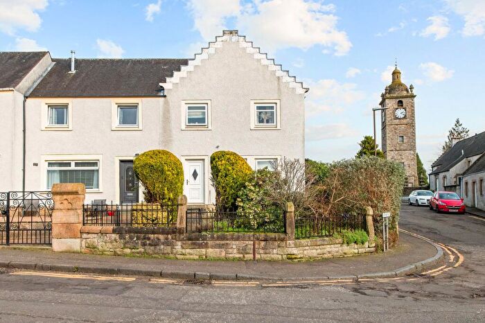 3 Bedroom End Of Terrace House For Sale In Main Street, St. Ninians, FK7