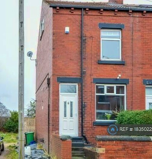 3 Bedroom Terraced House To Rent In Middleton Avenue, Rothwell, Leeds, LS26