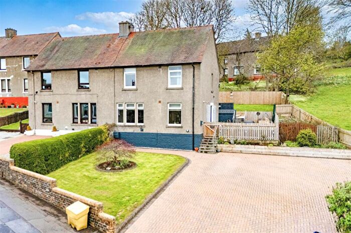 3 Bedroom Semi Detached House For Sale In Glenmavis Drive, Bathgate, EH48