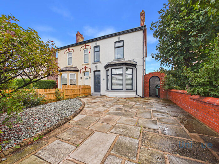 4 Bedroom Semi Detached House For Sale In Leach Lane, Lytham St. Annes, FY8