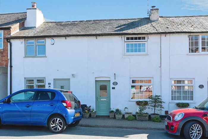 2 Bedroom Cottage For Sale In Main Street, Thurnby, Leicester, LE7