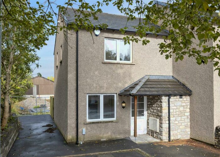 2 Bedroom End Of Terrace House For Sale In , Ellerington Close, Ingleton, P23