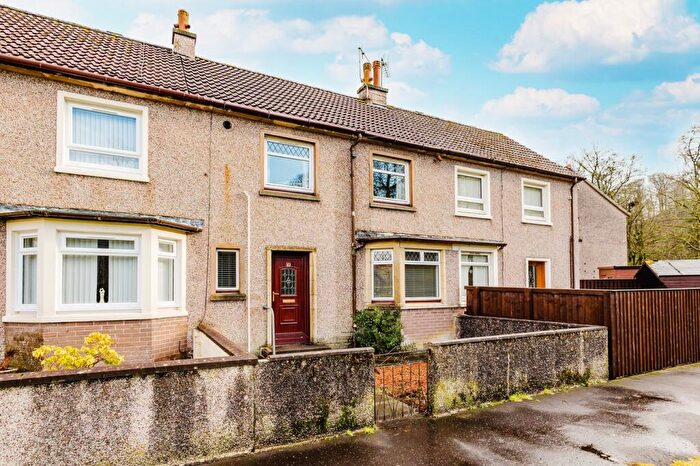 2 Bedroom Terraced House For Sale In Persian Sands, Newmilns, KA16