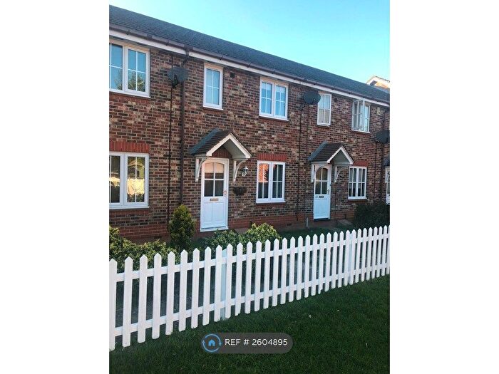 2 Bedroom Terraced House To Rent In Kingmaker Way, Northampton, NN4