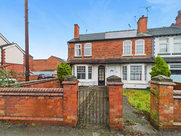 2 Bedroom End Terrace House For Sale In Alfreton Road, Sutton In Ashfield, Nottinghamshire, NG17