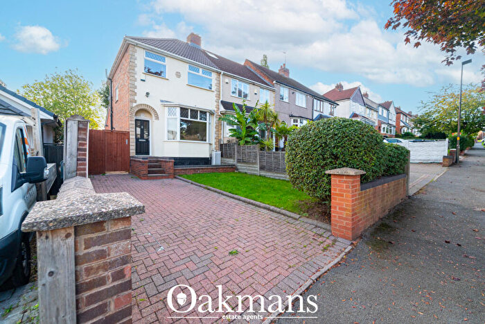 2 Bedroom End Of Terrace House For Sale In Coombes Lane, Birmingham, B31