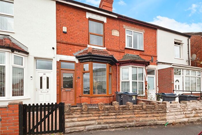 2 Bedroom Terraced House For Sale In Weston Lane, Birmingham, B11