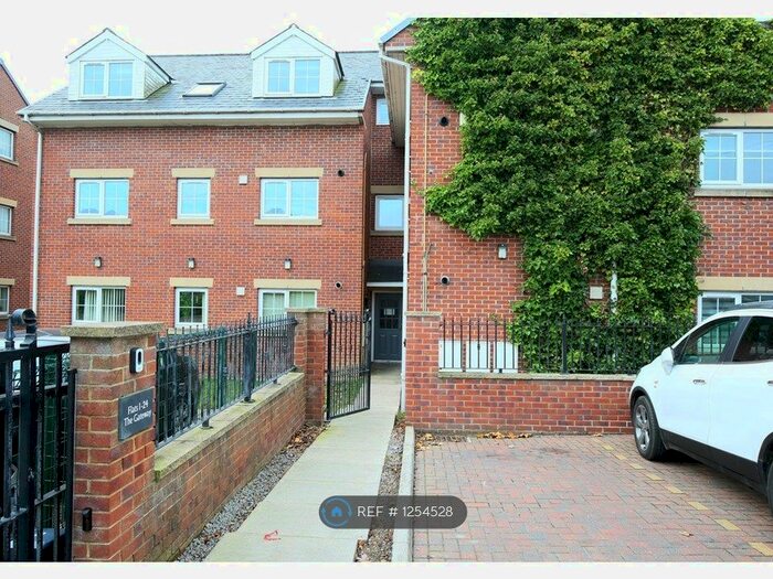2 Bedroom Flat To Rent In The Gateway, Rothwell, Leeds LS26