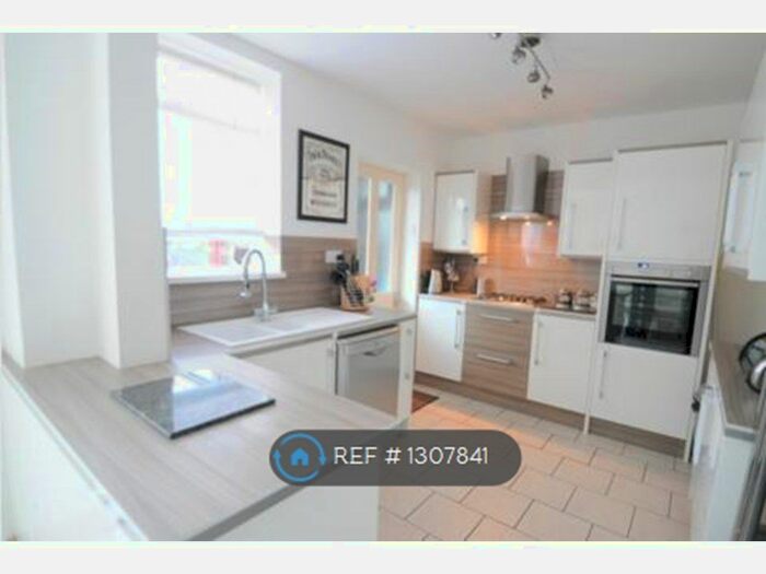 3 Bedroom Terraced House To Rent In Batley Close, East Riding Of Yorkshire HU9