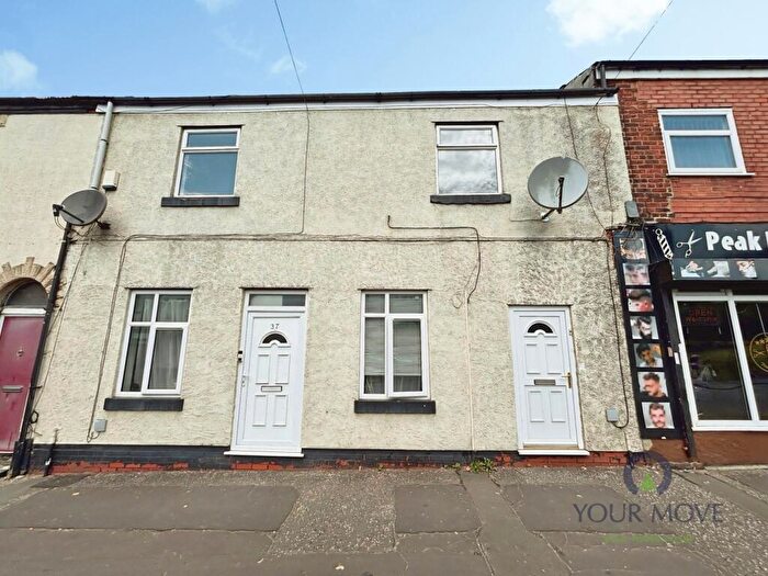 2 Bedroom Flat To Rent In Cross Lane, Radcliffe, Manchester, Greater Manchester, M26