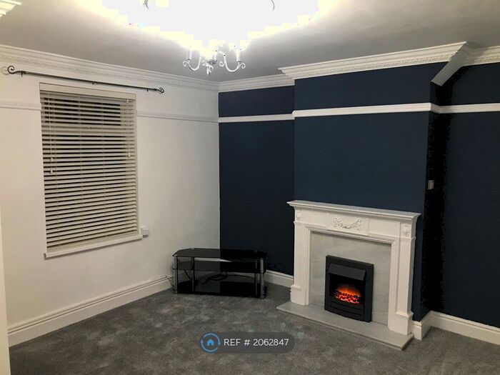 2 Bedroom Terraced House To Rent In Broomside Lane, Durham, DH1