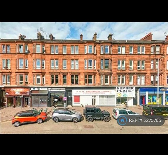 1 Bedroom Flat To Rent In Dumbarton Road, Glasgow, G11