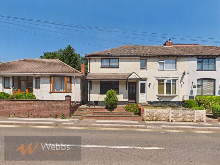 2 Bedroom End Of Terrace House For Sale In Spring Road, Walsall, WS4