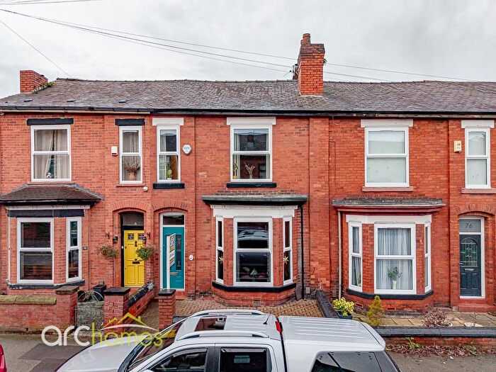 3 Bedroom Terraced House For Sale In Bag Lane, Atherton, Manchester, M46