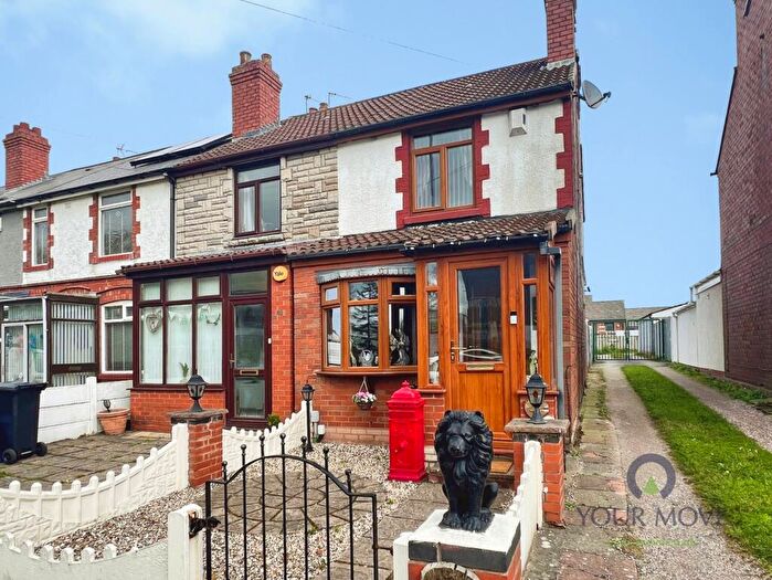 2 Bedroom End Of Terrace House For Sale In Greets Green Road, West Bromwich, West Midlands, B70