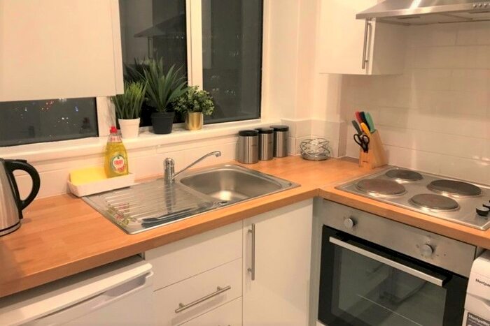 Studio To Rent In Euston Road, Warren Street, London, NW1