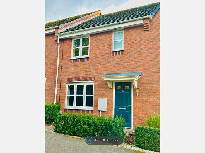 3 Bedroom Terraced House To Rent In Tremelay Drive, Coventry, CV4