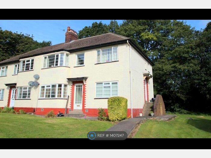 2 Bedroom Flat To Rent In Adel, Leeds, LS16