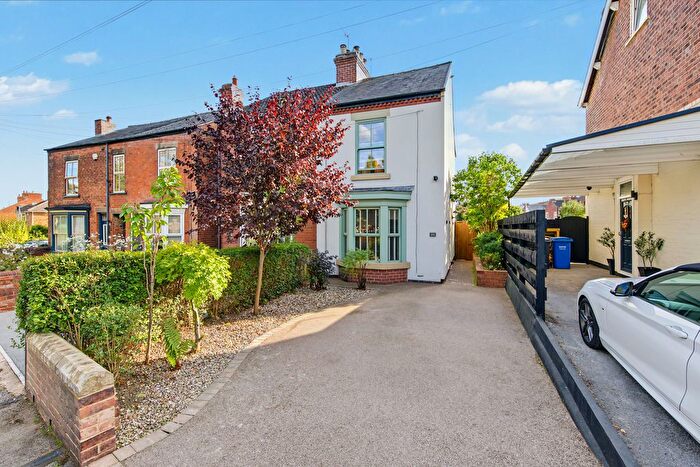2 Bedroom Semi-Detached House For Sale In Old Road, Brampton, Chesterfield, S40