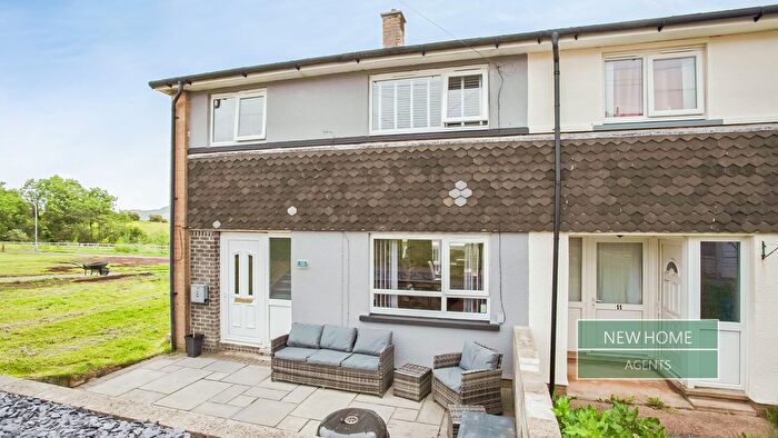 3 Bedroom End Of Terrace House For Sale In The Lilacs, Egremont, CA22