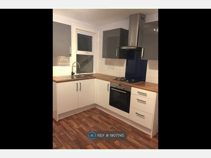 2 Bedroom Terraced House To Rent In Reading, Berkshire, RG30